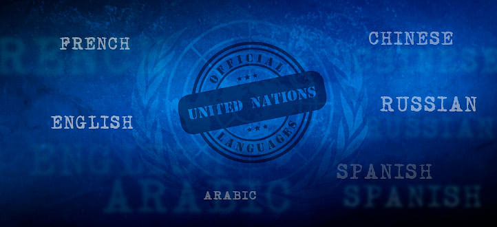 Official Languages of the United Nations